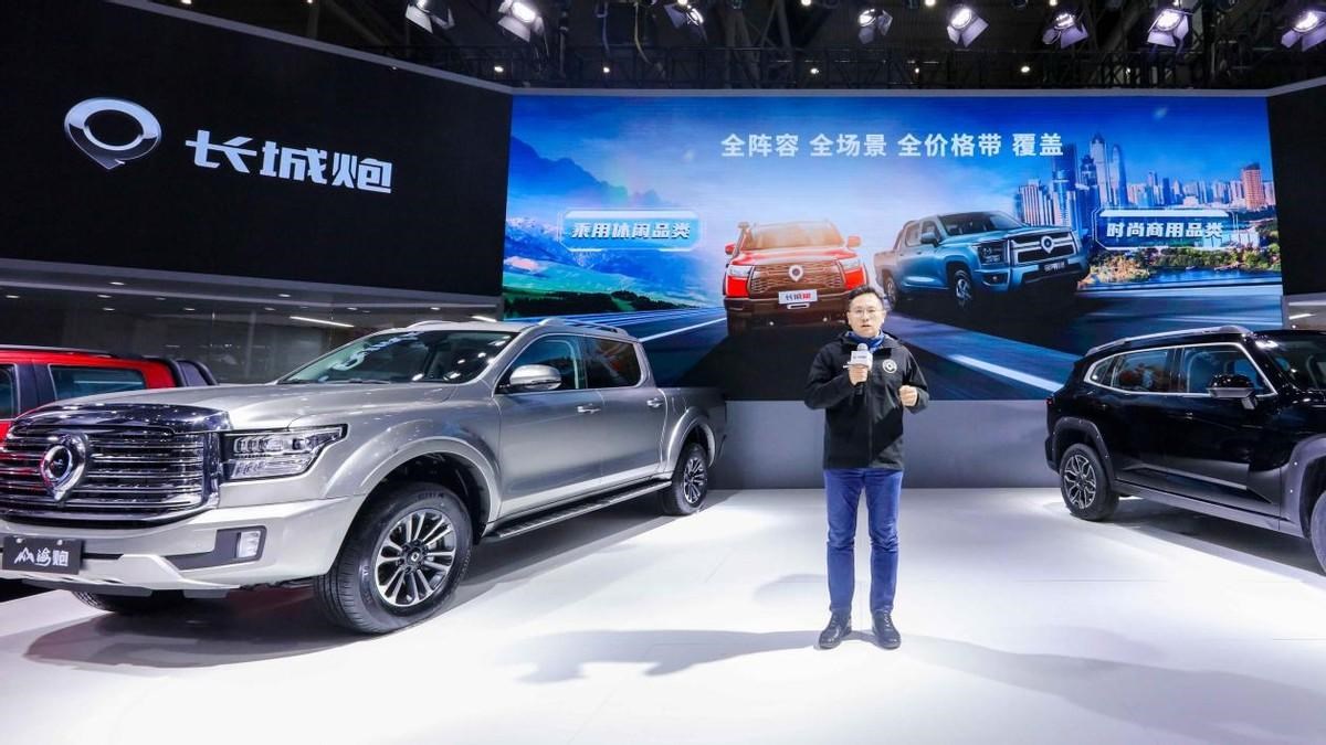 长城炮强势登陆2023乌鲁木齐车展