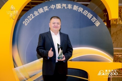 威睿总经理谢世滨荣获2022金辑奖·中国汽车产业影响力人物奖