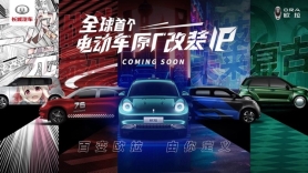 图片包含 建筑, 汽车, 桌子, 卡车
描述已自动生成